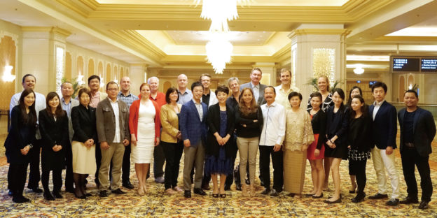 Встречи дистрибьюторов