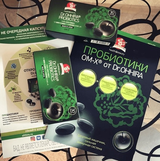 Бегун увеличивает МПК